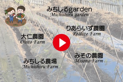 名称未設定-2